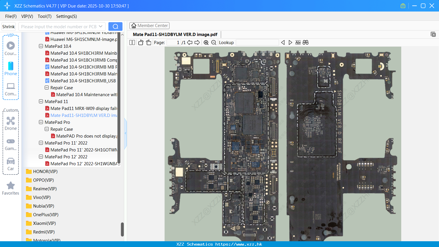 Huawei Mate Pad11-SH1DBYLM VER.D Image